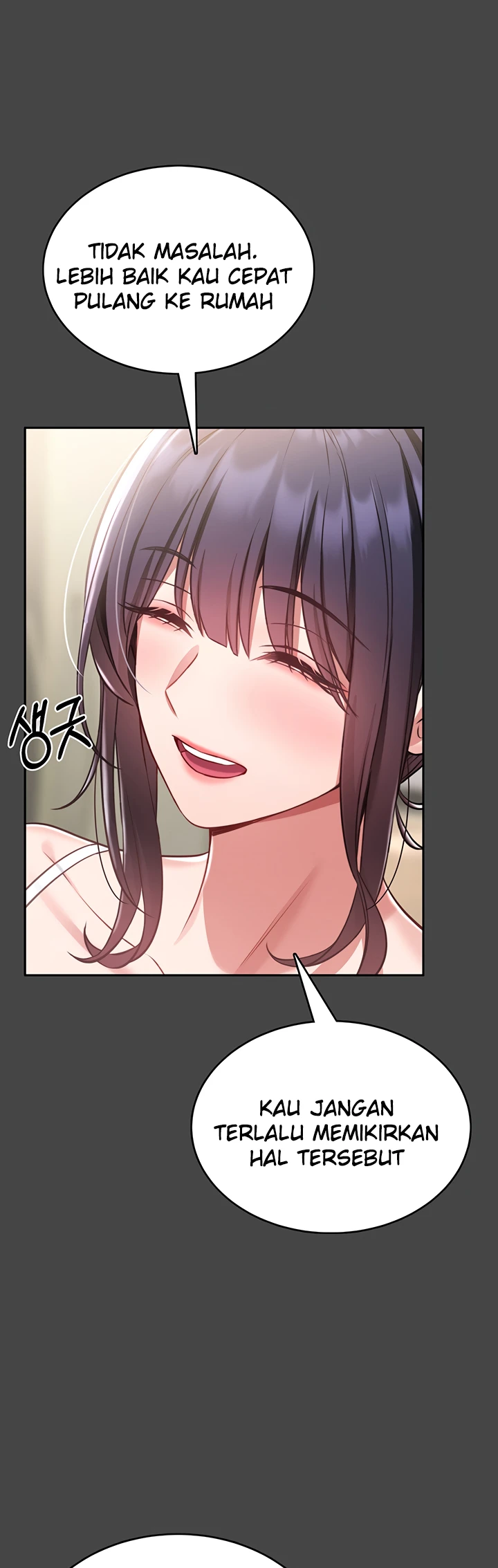 I Will Teach You Self Defense - Page 40